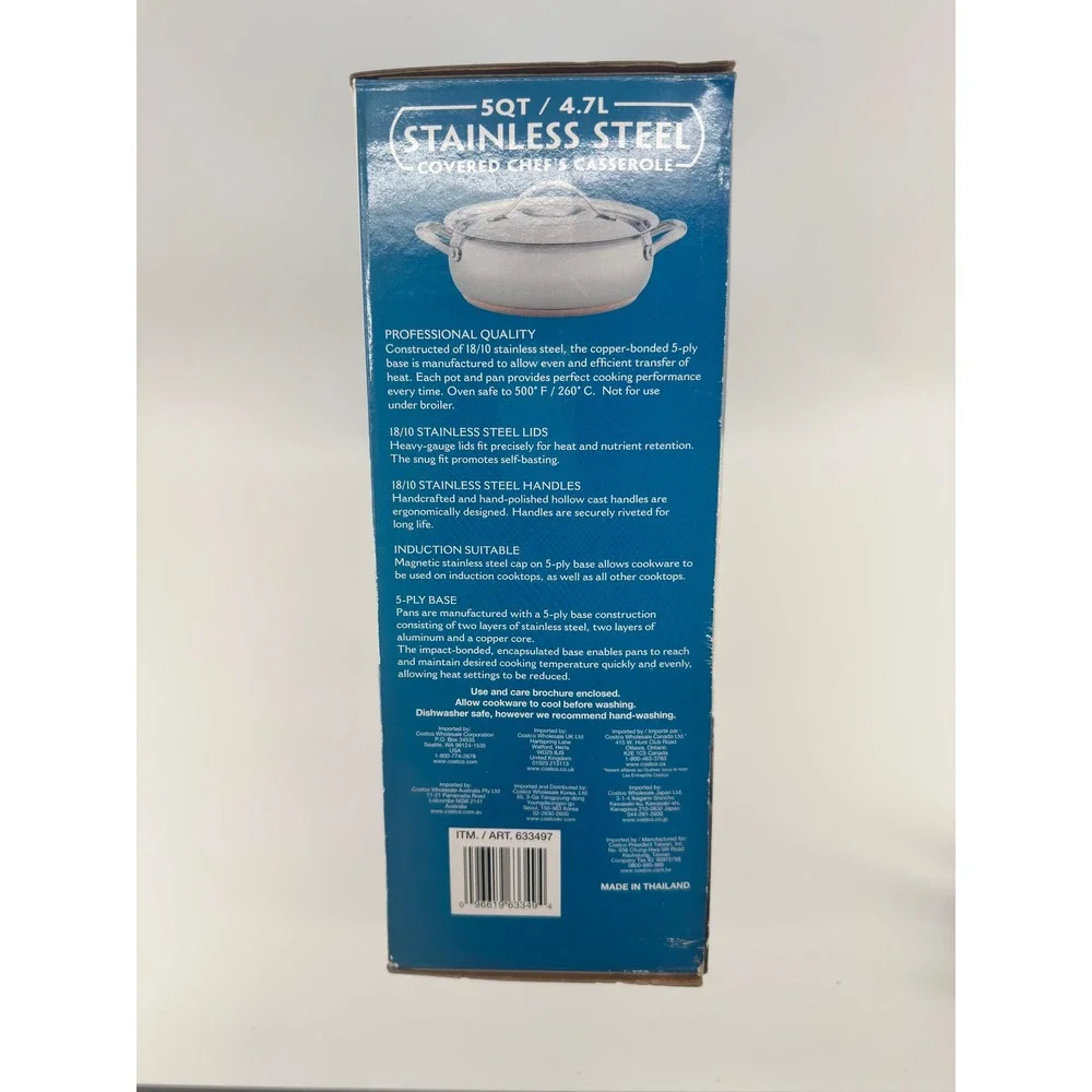 Kirkland Signature 5 Quart Stainless Steel Covered Chef's Casserole 633497 New